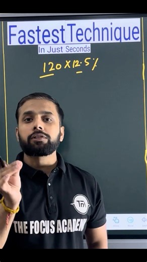 "Learn a quick mental math technique to solve certain percentage problems instantly." #maths#trick.