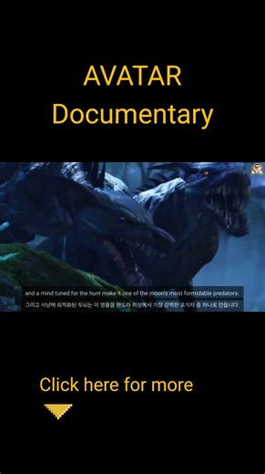 Pandora Wildlife: The Viperwolf | Avatar Documentary
