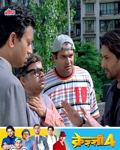 Krazzy 4 Full Hindi Movie | Irrfan Khan | Arshad Warsi | Juhi Chawla | Ultra Haste Raho