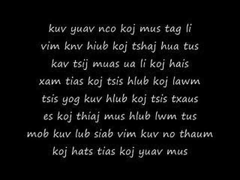 5nTears-ua li koj hais