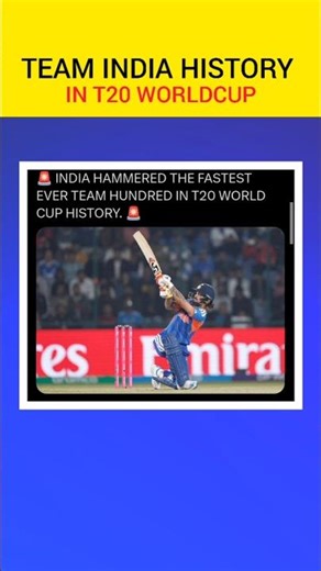 Team India Created History In T20 Worldcup 😱