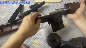 中高配捷鹰svd2 4鉴赏