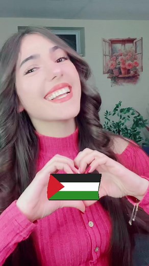 بس القلب 🇵🇸 🇸🇾 #سوريا_تركيا_العراق_السعودية_الكويت #فلسطين