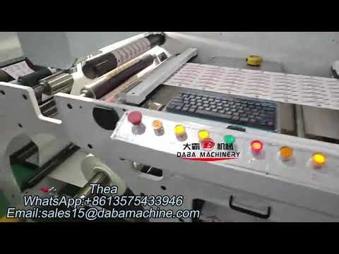 How to Inspect Label Quality with DABA Inspection And Slitting Rewinding Machine