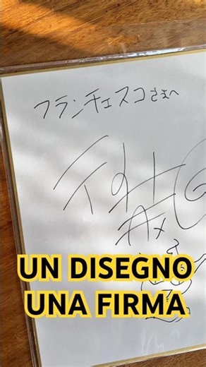 Shikishi originale di Amano — autentico? Lo scopriamo insieme. #collezionismo