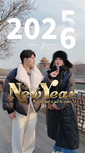 Momenti indimenticabili del 2025: le vostre storie