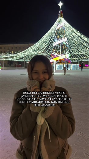 Сдаваться? Идти на пролом>>