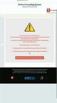 NIC Portal Error: An Active Session Has Been Detected- 100% Fix in 1 Minute! #nicportal#AdmissionNIC
