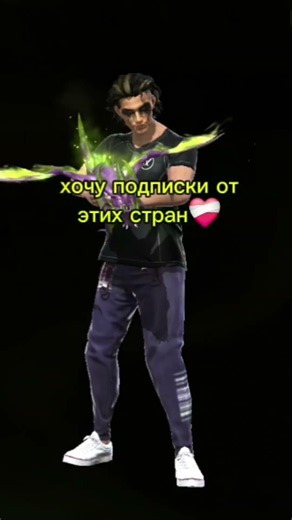 я кыргыз а вы?