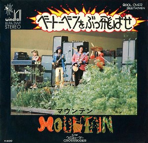 Mountain - Roll Over Beethoven