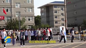 2025高考收官｜滨州考场外鲜花寄愿 考生怀梦开启新程