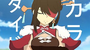 'Full Counter Beidou' | GENSHIN IMPACT Animation