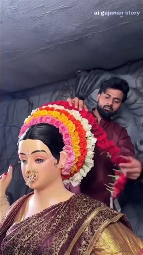 #bouncingball #bouncingball 🌺🙏🚩