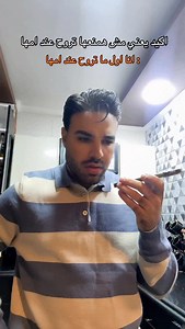 Mohamed Ali on Reels