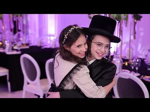 bar mitzvah highlights