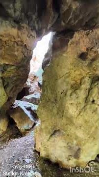 Τα "Μετέωρα των Σερρών"