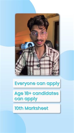 Government job for 10th Class Students!