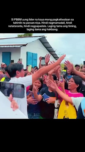 21K views · 2.2K reactions | PBBM  | Presidential Powerhouse | Facebook