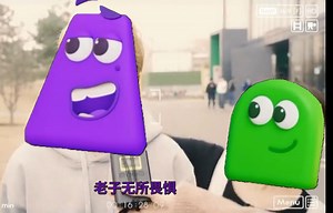 【Colourblocks】你怕老婆吗