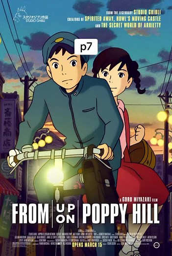 Debate on the Future: Renewing the Old Building | Animated Cartoon