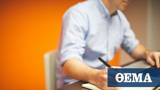 Δηλώσεις Ε9: Πώς θα δηλώσετε τις αλλαγές στην περιουσιακή σας κατάσταση