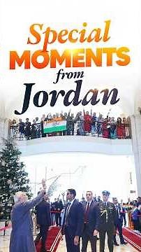 Special Glimpses from PM Modi's visit to Jordan | #shorts