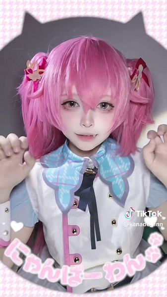 桃井愛莉のコスプレを全て楽しもう！