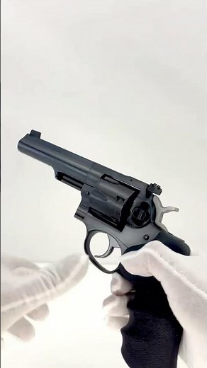 Ruger GP100 10mm Revolver