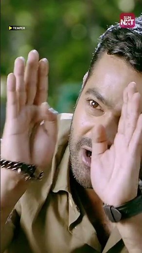 మీ మనవరాళ్లు ప్రాణం కన్నా ముఖ్యమా sir? | Temper | Jr NTR | Kajal Agarwal | Sun NXT Telugu