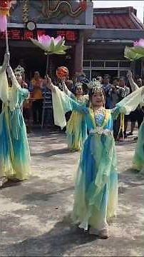 按讚的人一生平安 #舞媂 #taiwan #dance #宮廟 #廟會 #繞境 #信仰 #宗教 #熱門 #舞蹈