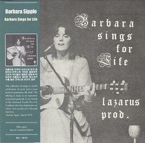 Barbara Sipple - Barbara Sings For Life