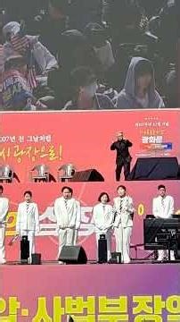 3.1절 광화문 국민대회 현장 취재 #simhyuntv| #심현tv| #shorts|