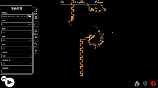 【鱼干集团那些事 × ADOFAI】Taraku - Dream-Seeker Stars (Halloween 1.3x Edition)