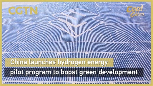 China launches hydrogen energy pilot program to boost green development