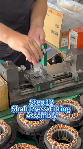 motor production—step12