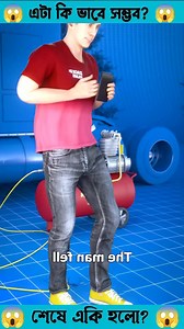 203K views · 9.9K reactions | Tool Items!  New Viral Gadgets, Smart Appliances, Kitchen Utensils/Home Inventions #shorts | Rider With Jahid | Facebook