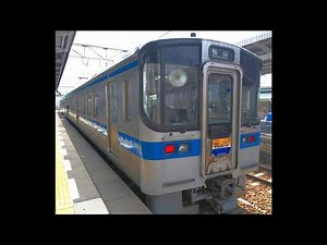 【VVVFインバータ機器更新車】ＪＲ四国7000系 7010 多度津→詫間【走行音】