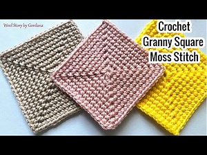 450 💥 Crochet Granny Square Moss Stitch Pattern✨ Useful Tutorial