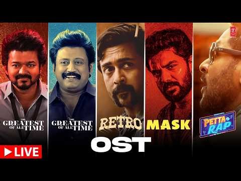 The Greatest Of All Time Vol 1 & 2 | Retro | Mask | Petta Rap OST | Tamil Most Popular BGM HIts