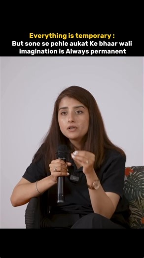 sone se❤️‍🩹 #unacademy #seeppahuja #trendingshorts #explorepage #viralshort #neet @SeepPahuja