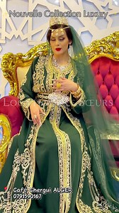 88K views · 1.9K reactions | ✨ Collection luxury by...