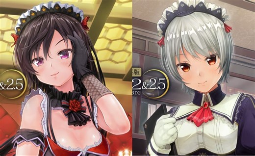 COM3D2 Dance rainy unbalance