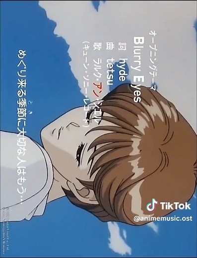 D・N・A² Opening | Blurry Eyes ~ L'Arc~en~Ciel #dna2 #opening #fyp #HD #animefyp #animerecomendado #Anime #animetiktok #animemusic #blurryeyes #larcenciel