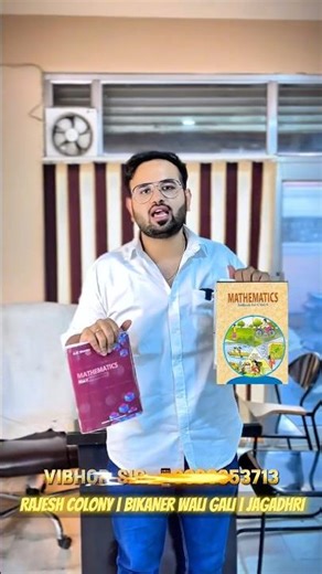 Ncert vs Rd sharma class 10 maths#rdsharma #ncert #education #important