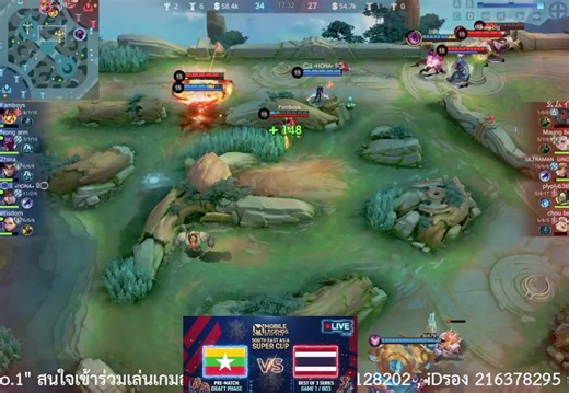 #tiktoklive #livehighlights #Mobile Legends: Bang Bang #เกมที่ชนะ สุดยอดดดด #gamemasterno1