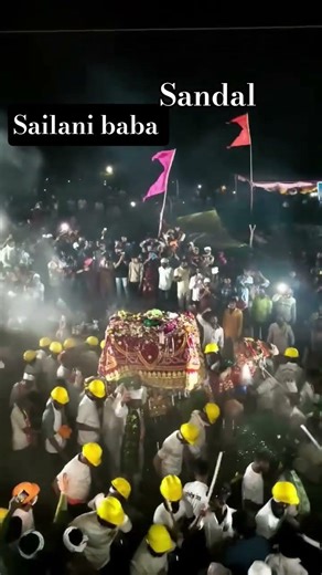 Sailani Baba Ka Sandal Hai #sailanibaba #sailani #sailanisarkar #sailanibabaqawwali #सैलानी #urs