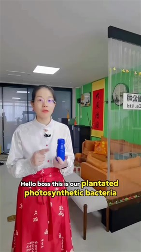 Agrochem Candy Chen on TikTok