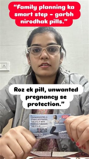 💊 💊 The right way to take birth control pills –😳#familyplanning