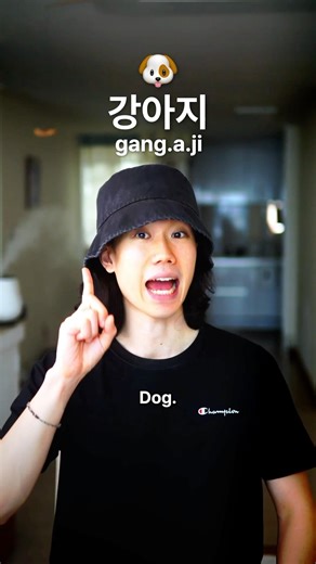 How many counters do you know in Korean?🇰🇷✌️