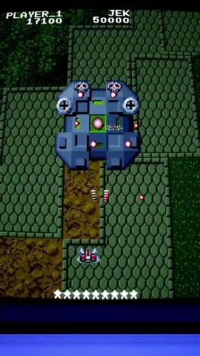 Retro Capcom - Savage Bees - Mother Ship